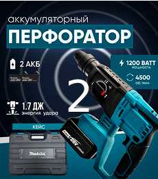 Миниатюра 2